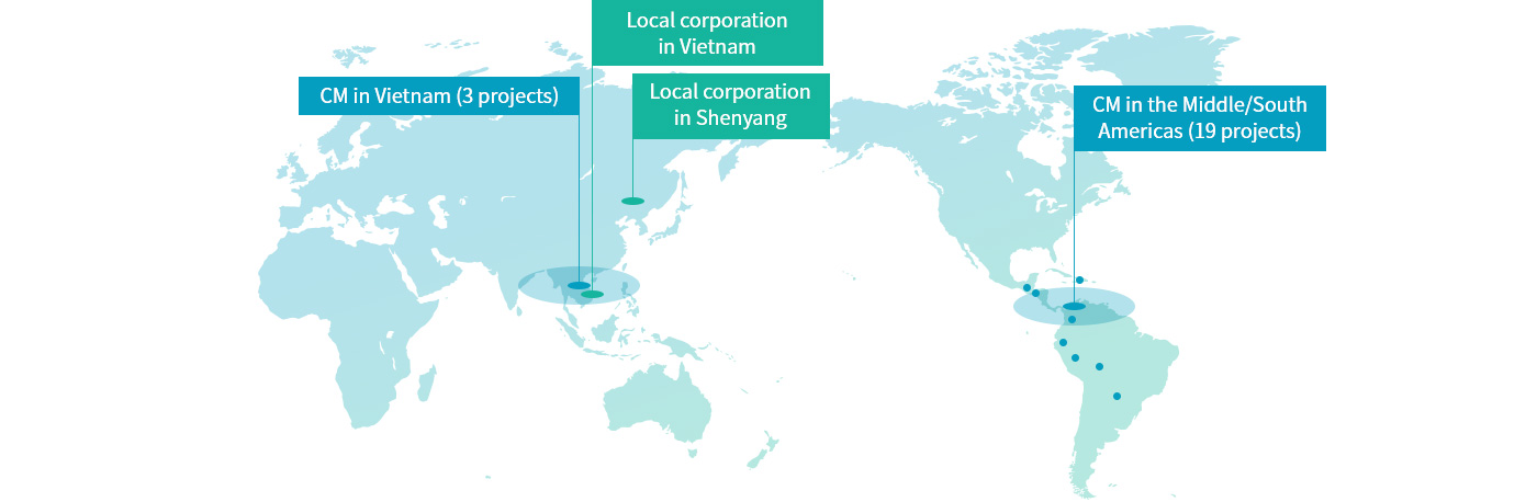 Junglim Architecture Overseas branch office and project country implementation Introduce Iamge