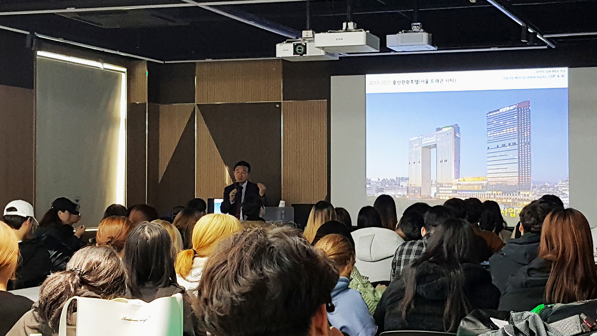 경복대학교 공간디학인학과 특강 진행1
