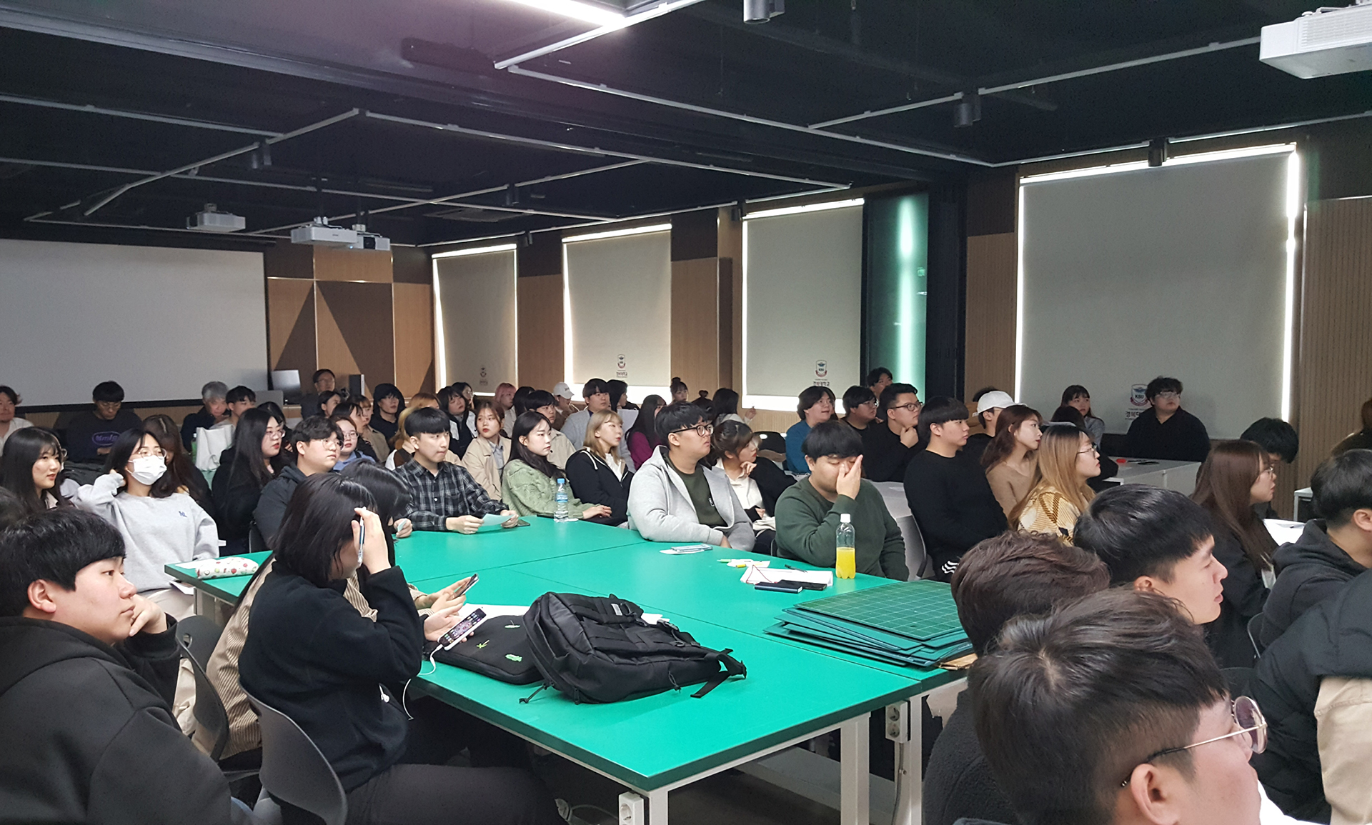 경복대학교 공간디학인학과 특강 진행2
