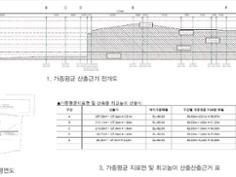 바탕화면1.JPG