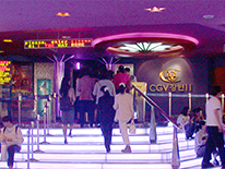 CGV Multiplex
