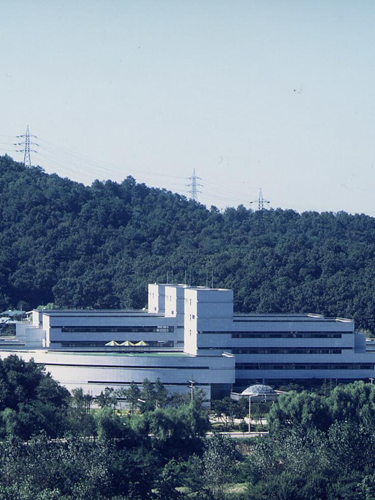 한국통신 연구소