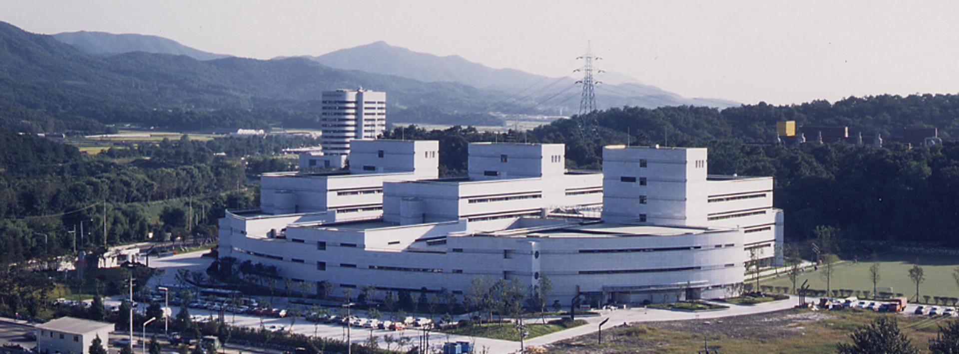 한국통신 연구소