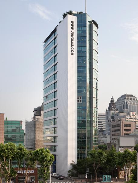 정림건축 사옥