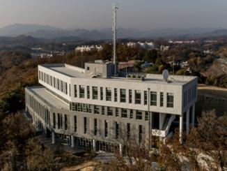 한국지진연구관측소 환경개선사업