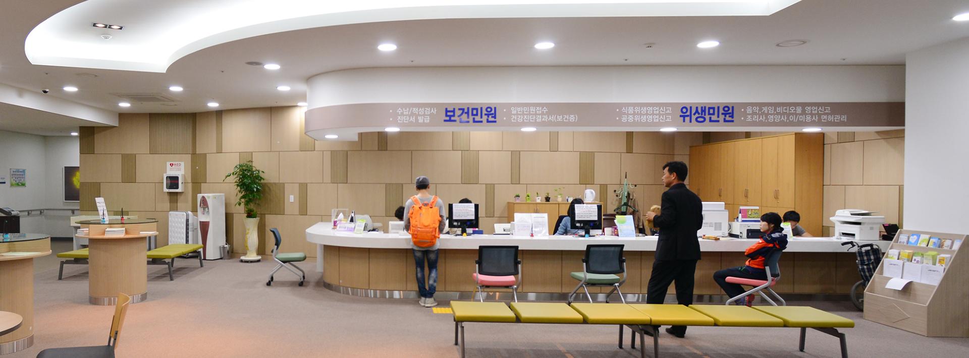 광주 남구 종합청사 리모델링