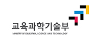 교육과학기술부