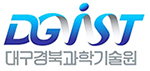 대구경북과학기술원