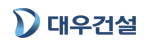 (주)대우건설
