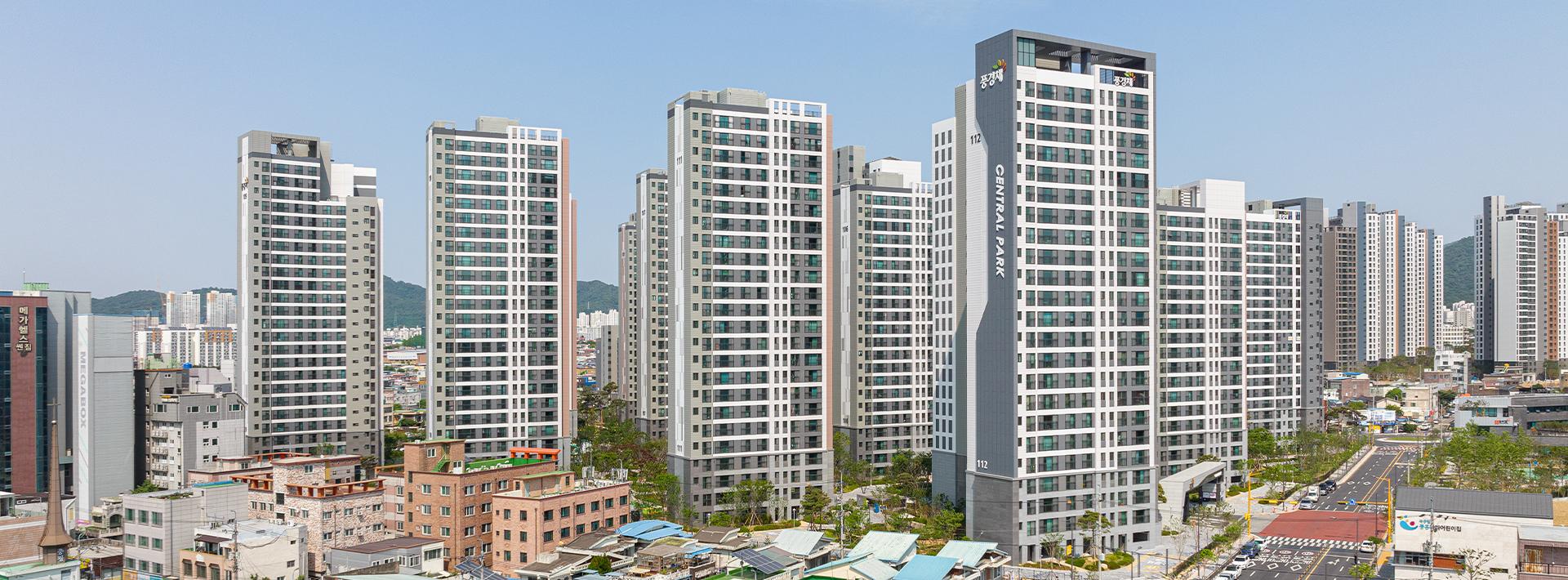 광주제일풍경채