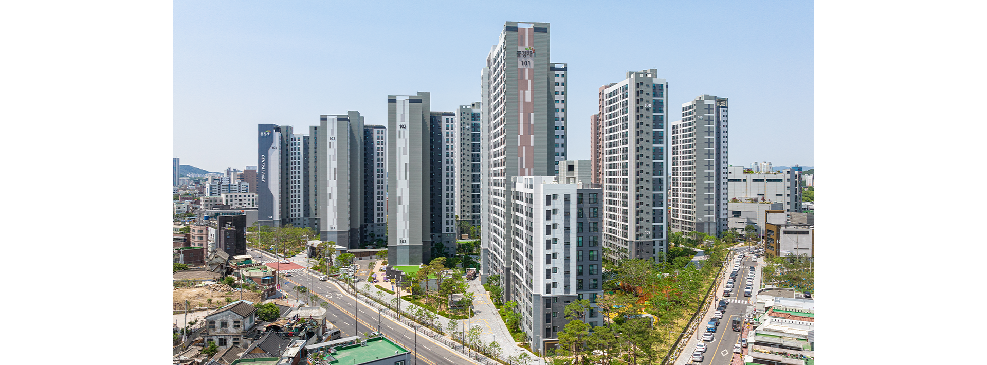 광주제일풍경채